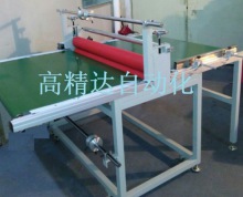 雙輸送帶亞克力覆膜機(jī)