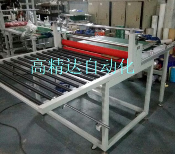 玻璃覆膜機(jī)
