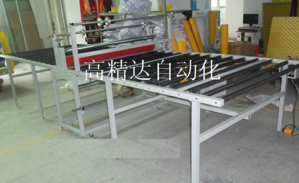 亞克力板覆膜機(jī)