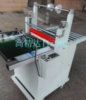 自動(dòng)輸送手機(jī)鏡片覆膜機(jī)