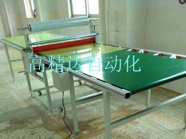  輸送帶板材覆膜機(jī)
