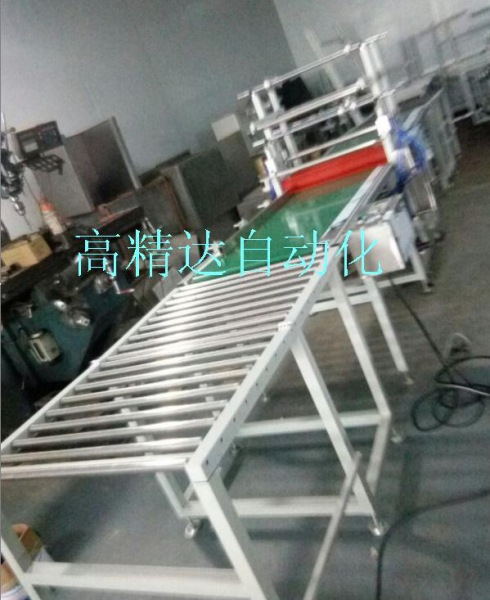 導(dǎo)光板覆膜機(jī)