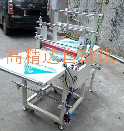 氣缸系列卷材片材一體機(jī)，