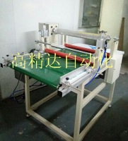 多位覆膜機(jī)