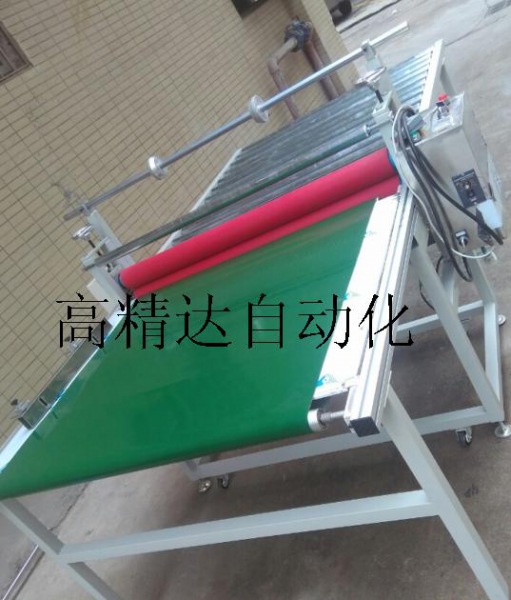 玻璃覆膜機