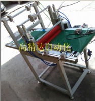 導(dǎo)光板覆膜機(jī)