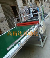 玻璃防爆膜收料覆膜機(jī)