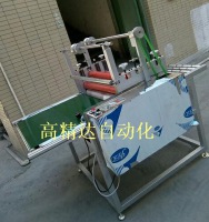 多軸多面覆膜機