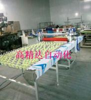玻璃裁切覆膜機(jī)